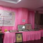 Painting Exhibition: अन्तर्राष्ट्रीय प्रदर्शनी ‘लोक लकीरें’ में मधुबनी चित्रकला का जादू, 57 विश्वविद्यालयों में हुआ लाइव प्रसारण