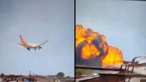 Ahmedabad Plane Crash: अहमदाबाद से लंदन जा रही एयर इंडिया की फ्लाइट AI171 दुर्घटनाग्रस्त, 242 लोग थे सवार