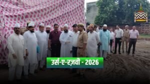 Urs-e-Razvi 2026 का पर्चम कुशाई से 06 अगस्त को होगा आग़ाज़, ज़ायरीन की आमद शुरू