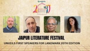 Jaipur Literature Festival के 20वें संस्करण के लिए पहली वक्ताओं की सूची जारी; नोबेल और बुकर विजेताओं का लगेगा जमावड़ा