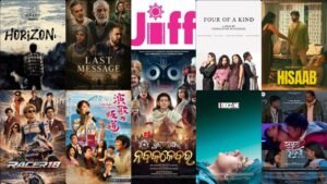 JIFF2027: 19वें जयपुर इंटरनेशनल फिल्म फेस्टिवल की पहली सूची जारी; AI से बनी फिल्में होंगी मुख्य आकर्षण