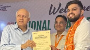 राष्ट्रीय स्तर पर चमके Farrukhabad के वैभव: 28 राज्यों के चेंजमेकरों के बीच उत्तर प्रदेश का किया प्रतिनिधित्व